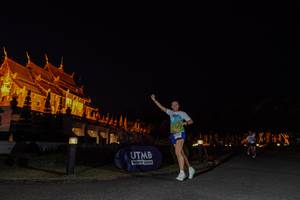 BIB: 
                            <button type="button" onclick="openModal(22289778)" class="btn btn-primary btn-sm float-right btn-popup" data-toggle="modal" data-target=".modal-high-quality">
                        <i class="fas fa-shopping-cart"></i> Add to Cart
                    </button>
                                            <button type="button" onclick="isThisMe(22289778, true)" class="btn btn-success btn-sm float-right btn-popup btn-isme hidden" data-toggle="tooltip" data-placement="bottom" title="นี่คือรูปของคุณใช่ไหม คลิกที่นี่เพื่อเอาเข้าอัลบั้ม">
                        <i class="fas fa-plus"></i> Add to album
                    </button>
                    <button type="button" onclick="isThisMe(22289778, false)" class="btn btn-warning btn-sm float-right btn-popup btn-isnotme hidden">
                        <i class="fas fa-ban"></i> Remove from album
                    </button>